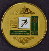 Saudi Arabia v England 1988/1989 international match medal at Riyadh a presentation medal on