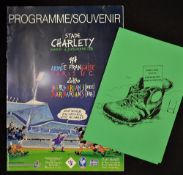 1994 French Barbarians versus the British Barbarians rugby programme and luncheon menu - played in