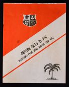 Scarce 1977 British Lions v Fiji rugby programme - the first match played in Fiji played at