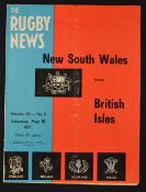 1971 British Lions v New South Wales rugby programme - played on the 15th May at Sydney Cricket with