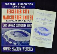 1963 FA Cup Final Eve of the Final Rally programme plus the Daily Express Community Song Sheet.