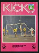 1975/1976 Vancouver Whitecaps v Manchester Utd football programme for the friendly match held in
