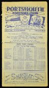 Scarce football programme 1946/47 Portsmouth v Manchester Utd dated 26 April 1947, Division 1