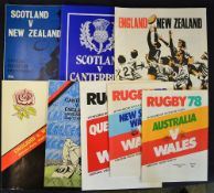 Collection of 1970s England, Scotland and Wales overseas tour rugby programmes to include New