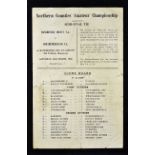 The rarest programme for a match played at Old Trafford during 1957/58 season. Dated 22 March 1958