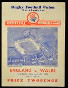 1935 England vs Wales rugby programme - played on 19th January, usual pocket wear creases and