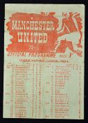 Football programme 1945/46 Manchester Utd v Grimsby Town 12 January 1946 at Maine Road. Single