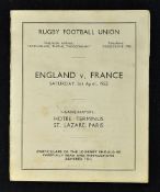 1952 England (Runners Up) rugby itinerary to France - the match be played on Saturday 5th April