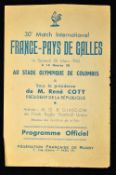 Scarce 1955 France v Wales (Champions) signed rugby programme - played at Olympic Stadium Colombes