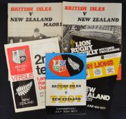 5x 1977 British Lions vs New Zealand rugby programmes to incl All 4x Test Matches plus vs the New