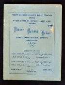 Scarce 1961 South Africa North-Eastern Districts vs Australia (Wallabies) rugby programme - played
