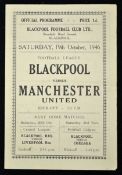 1946/1947 Blackpool v Manchester Utd match programme 4 pages, crease, team changes