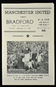 1948/49 FA Cup 4th Round Second Replay Manchester Utd v Bradford Park Avenue black & white