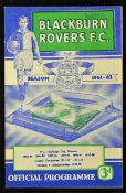 Scarce 1961/62 Blackburn v Rochdale League Cup Semi Final, has 'Rochdale' written neatly on cover,