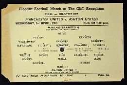 1952/1953 Manchester Utd v Ashton Utd Gilgryst Cup Final at The Cliff, Broughton, Salford 1st