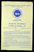 Rare 1958 Leicester RFC vs Watcyn Thomas's International XV rugby programme - played on Monday