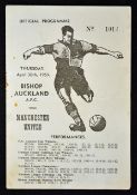 Bishop Auckland v Manchester Utd football programme: for the friendly match dated 30 April 1959 at