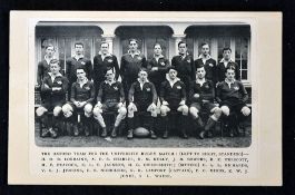 1932 Oxford University Rugby team photograph - team photograph mounted on a postcard c/w legend