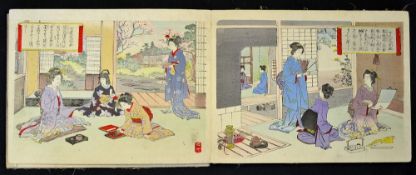 Asian Colour Painting Picture Book bound in a tan coloured cloth depicting generally women and