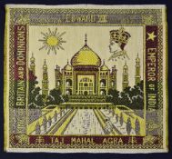 Royalty Coronation of King Edward VIII Commemorative Silk woven in India 1937 a Woven