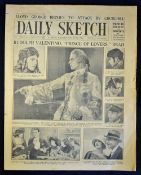 1926 Daily Sketch Rudolf Valentino edition of the Daily Sketch for August 24th 1926 carrying a front