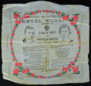 Scarce 1934 Royal Wedding Commemorative Napkin a paper souvenir in commemoration of the Royal