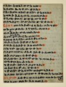 Ethiopia Early Hand-Written Page from the Book of Prayers c1750 the script is Coptic it is written