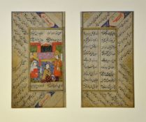 Late 18th century North Indian Miniature Painting c1760-80s the text is devotional Sunni poetry