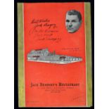 Rare 1935 Jack Dempsey's Restaurant signed menu - large single folded menu signed by Jack Dempsey (