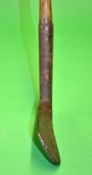Early blacksmith curved and dished face general iron c1880 - with 5" flat oval hosel with replaced