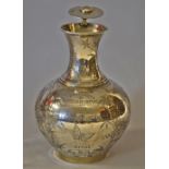 1875 Dum Dum Steeplechase Meeting Calcutta silver claret trophy - hallmarked London 1874 and