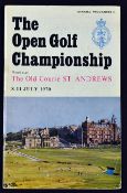 1970 Open Golf Championship official programme - played at St Andrews and won by Nicklaus (2nd