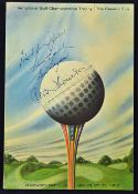 Rare 1956 Canada Cup Golf International signed programme - signed to the front cover by Sam Snead