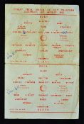 Scarce Manchester United Public Trial Matches 1952 at Old Trafford dated 16 August 1952, covers