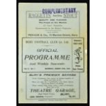 1931/1932 Bury v Sheffield Utd Central League game at Gigg Lane. Complimentary stamp, small tear
