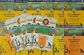 Selection of Wolverhampton Wanderers home programmes to include 1951/1952 Arsenal, Chelsea 1952/1953