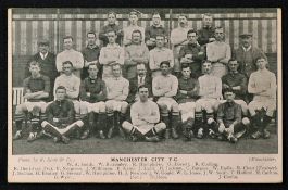 Manchester City postcard photograph by R Scott & Co. c1910, players named, no postage markings,