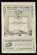 1956 Wellington Town v League XI Frank Childs Benefit Game football programme dated 16th April 1956,