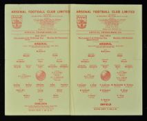 London FA Challenge Cup 1962/1963 Arsenal v Enfield (2nd Round) 15 October 1962, Arsenal v