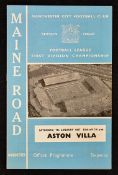 Postponed match programme Manchester City v Aston Villa 7 January 1967 at Maine Road. Good