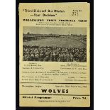 Wellington Town v Wolverhampton Wanderers 1951/52 football programme for the Birmingham League match