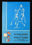 1977 rare France Select XV v New Zealand rugby programme - played at Stade Armandie, Agen on 5th