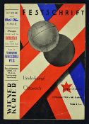 1954 Austria v Yugoslavia football programme International Fixture in Vienna dated 3 October 1954.