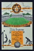 Season 1953/1954 Wolverhampton Wanderers Youth v England Youth challenge floodlit match at