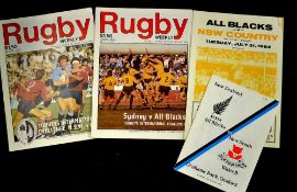 1984 New Zealand Tour of Australia rugby programmes to include New South Wales 06th July, Sydney