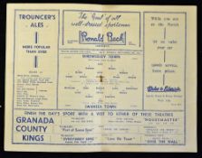 Welsh Cup Final 1938 Shrewsbury Town v Swansea Town played at Gay Meadow on 19 September 1938.