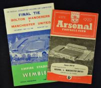 1957/1958 Arsenal v Manchester Utd football programme the famous 4-5 score-line, final game in