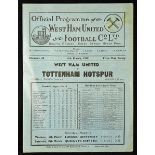Pre-war football programme 1938/39 West Ham Utd v Tottenham Hotspur Division 2 match at Upton