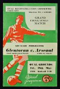 1950 Challenge Match football programme Glentoran v Arsenal 19 May 1950 at the Oval Grounds,