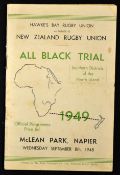 1948 New Zealand Trials Match rugby programme - Southern Districts match played at McLean Park,